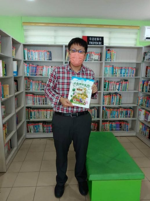 订星洲电子报送绘本 优惠31日截止赶快行动