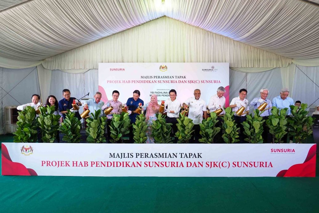 请交维振//市场情报下新闻版//征阳集团