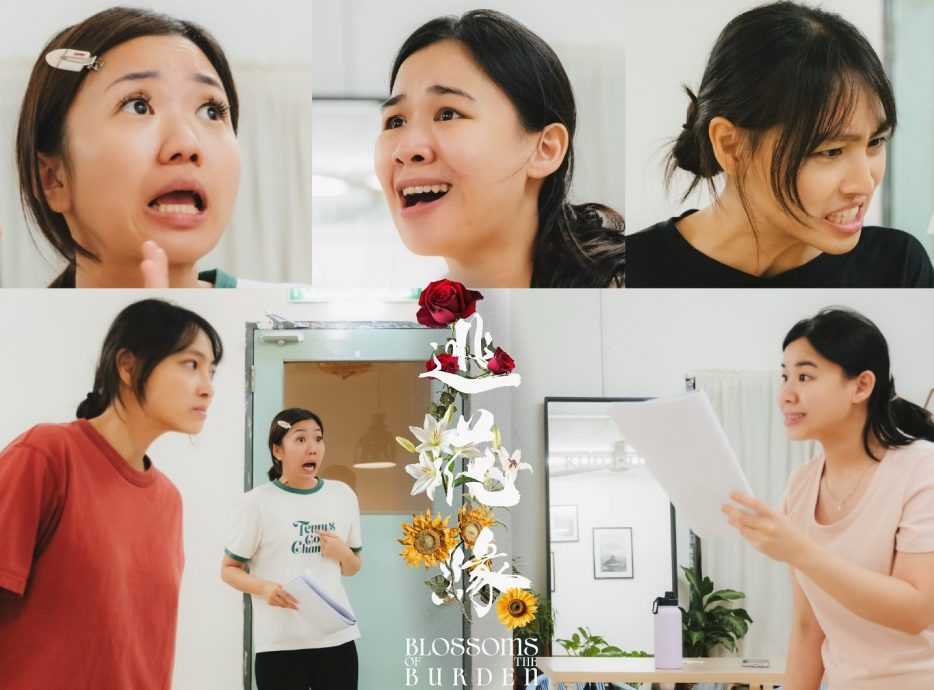 请签发-社区精彩主文-大都会/《逃花缘》/5图