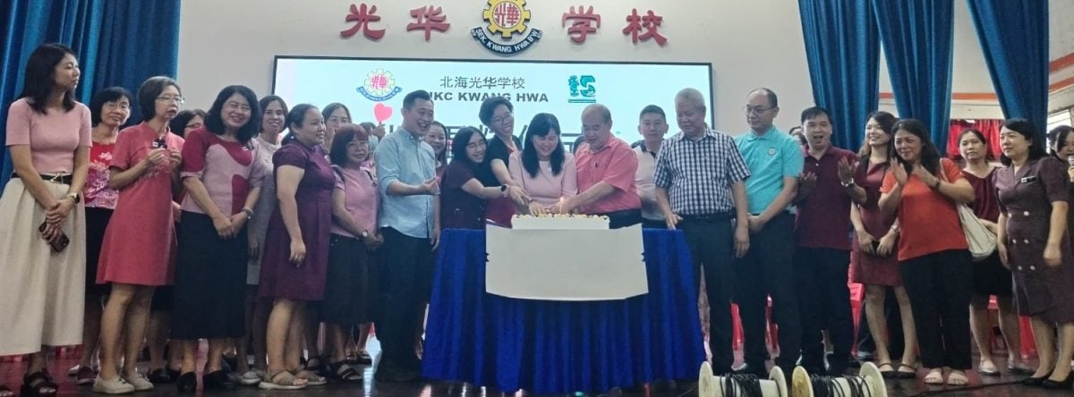 +请签发∕VIP文(大北马)曾文忠:为教师提供更广阔的发展平台和后勤保障