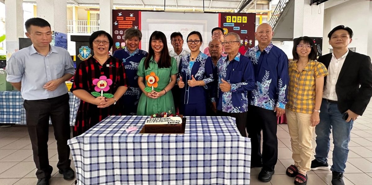 请签发∕VIP文(大北马)浮罗山背圣心小学教师节庆典