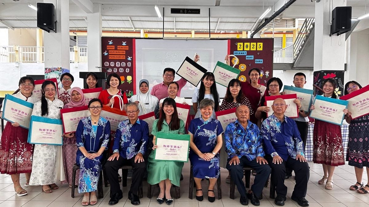 请签发∕VIP文(大北马)浮罗山背圣心小学教师节庆典