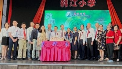 韩江小学庆教师节   向教育工作者致谢