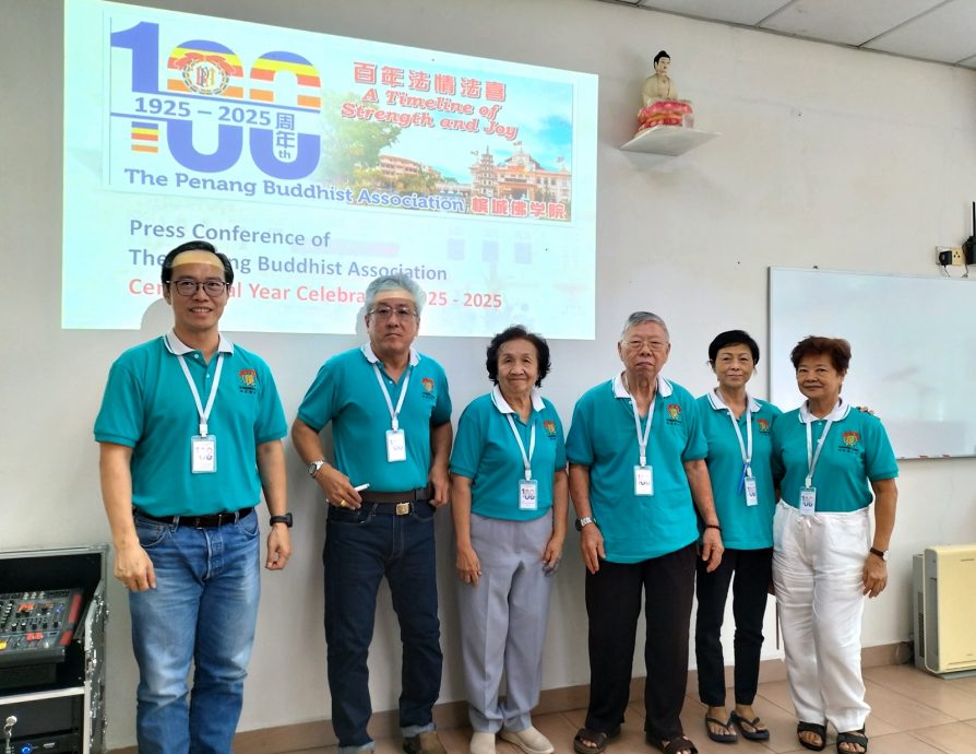 请签发（大北马封底）槟城佛学院今年办百年庆