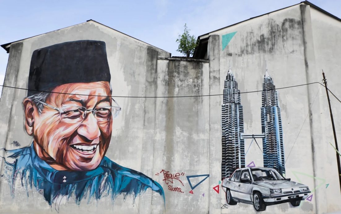 请签发（大北马）市政厅澄清敦马哈迪肖像壁画消失