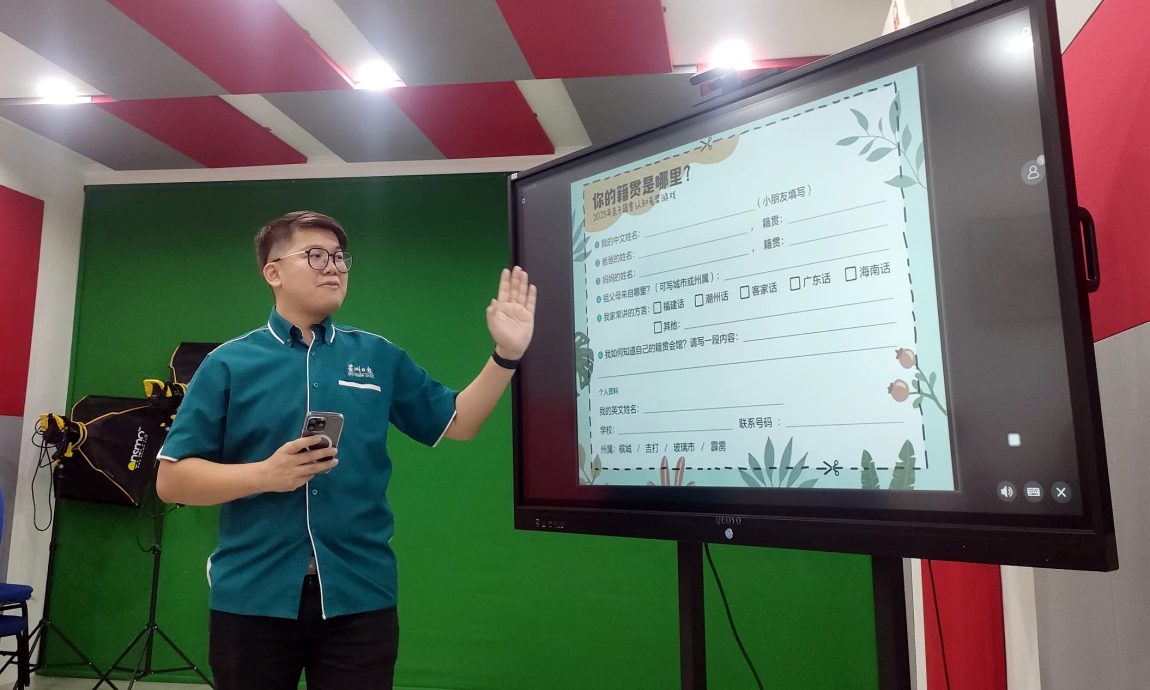 请签发（大北马）星洲亲子齐探索游戏 你的籍贯是哪里？