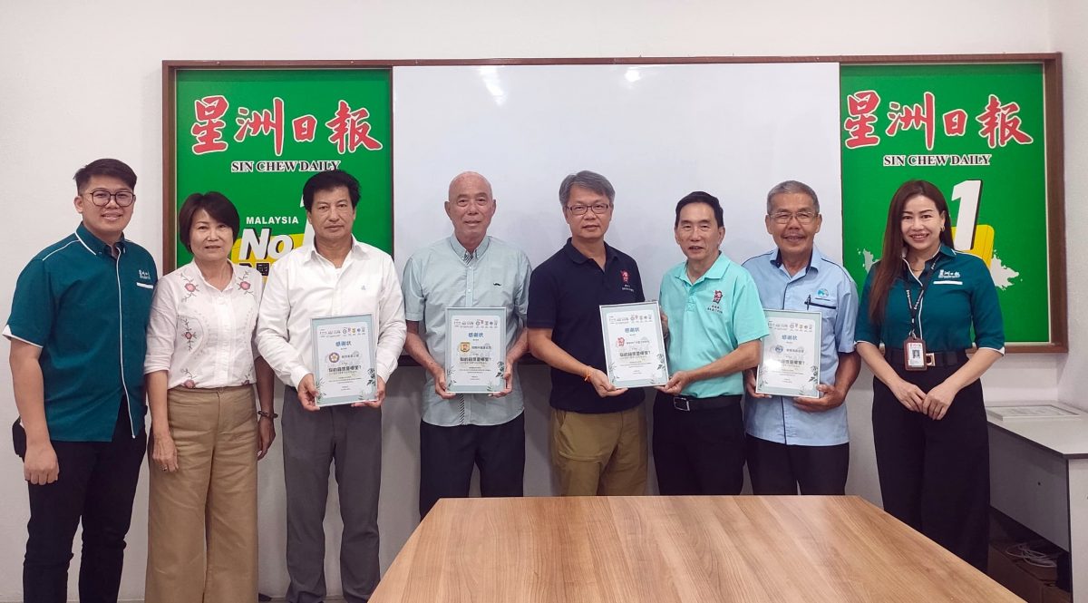 请签发（大北马）星洲亲子齐探索游戏 你的籍贯是哪里？