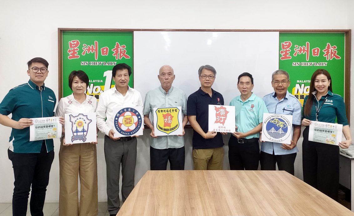 请签发（大北马）星洲亲子齐探索游戏 你的籍贯是哪里？