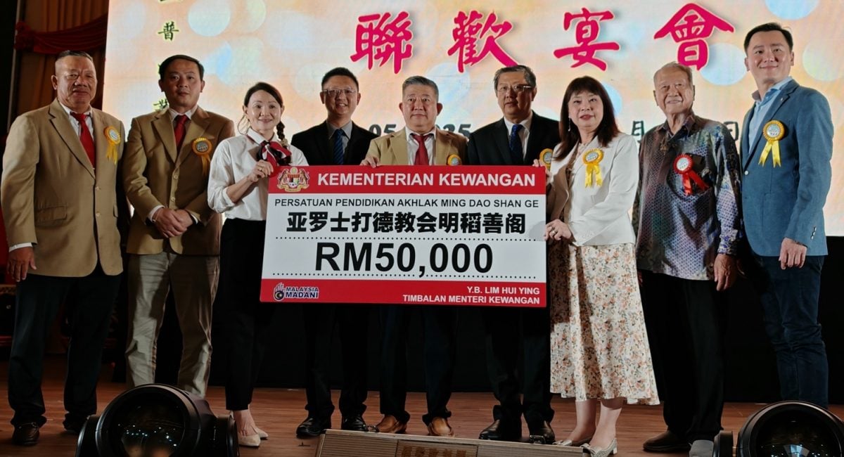 请签发(大北马)林慧英宣布拨款5万令吉给予德教会明稻善阁,支持该阁的建阁工程。