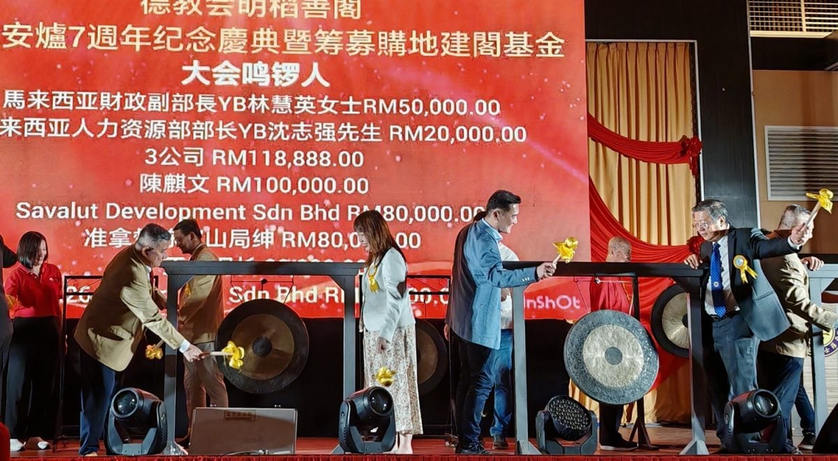 请签发(大北马)林慧英宣布拨款5万令吉给予德教会明稻善阁,支持该阁的建阁工程。