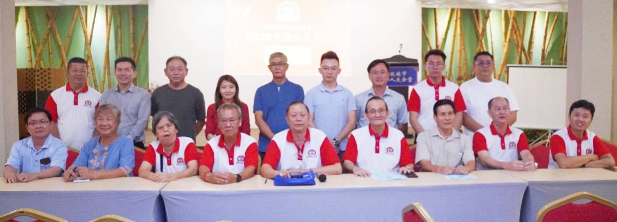 请签发(大北马)玻华堂限制会长3届9年任期,陈伟聪今年自动“下车”交棒