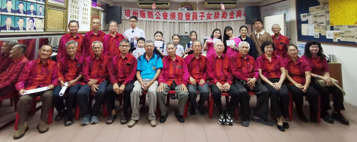 请签发（大北马）陈开平：贩商勿随意调高价格，免加重消费者负担