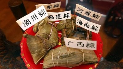 端午庆宴遇峰会封路    嘉宾请提早出发