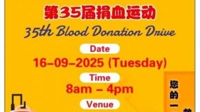 雪隆潮州会馆三机构   9月16办捐血运动