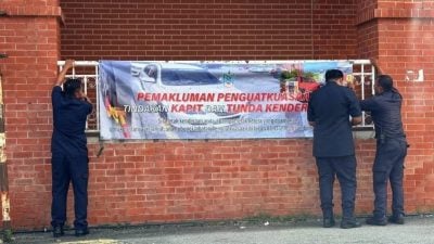 乱象严重 投诉不断  双溪龙商区 违停或拖车 