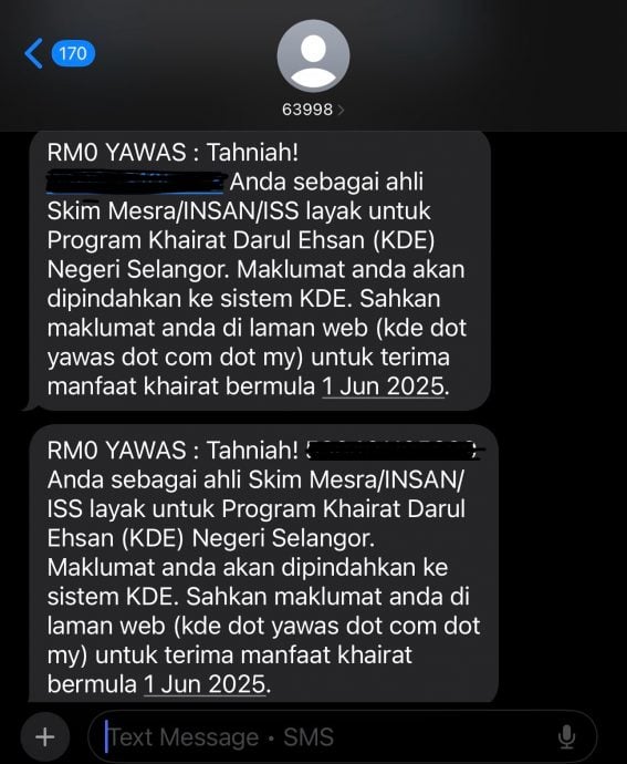 AWAS讯息非诈骗,而是整合至KDE系统/2图
