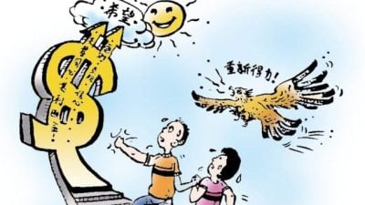 让心亮起来 | 与丈夫三观不合 该放弃婚姻还是放过自己？