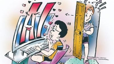 今年备考压力大   孩子与AI“谈恋爱”