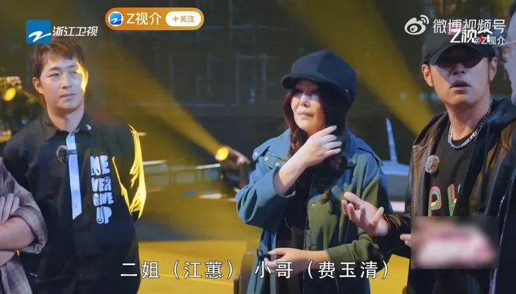 费玉清引退5年 被周杰伦泄漏行踪