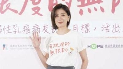 贾静雯3位家人曾罹癌 心疼弟媳朱芯仪喊话：我都在