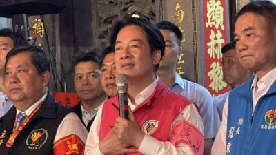 赖清德：政府未来通过加薪减税提升劳工权益