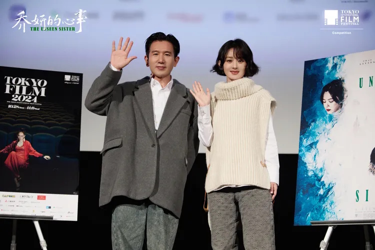 赵丽颖爆“恋上导演”后首露面 霸气发文回呛绯闻