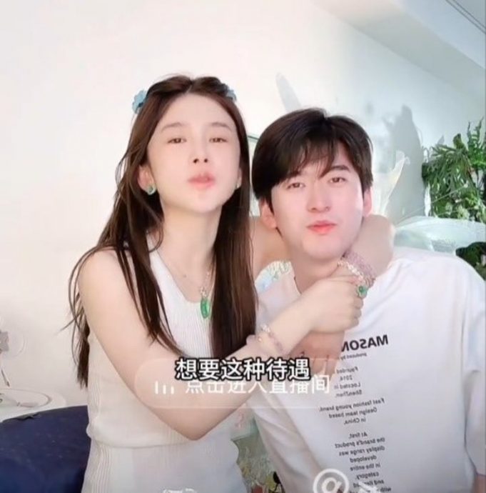 赵樱子坐亲弟腿上官宣怀孕 网猜孩子生父身分