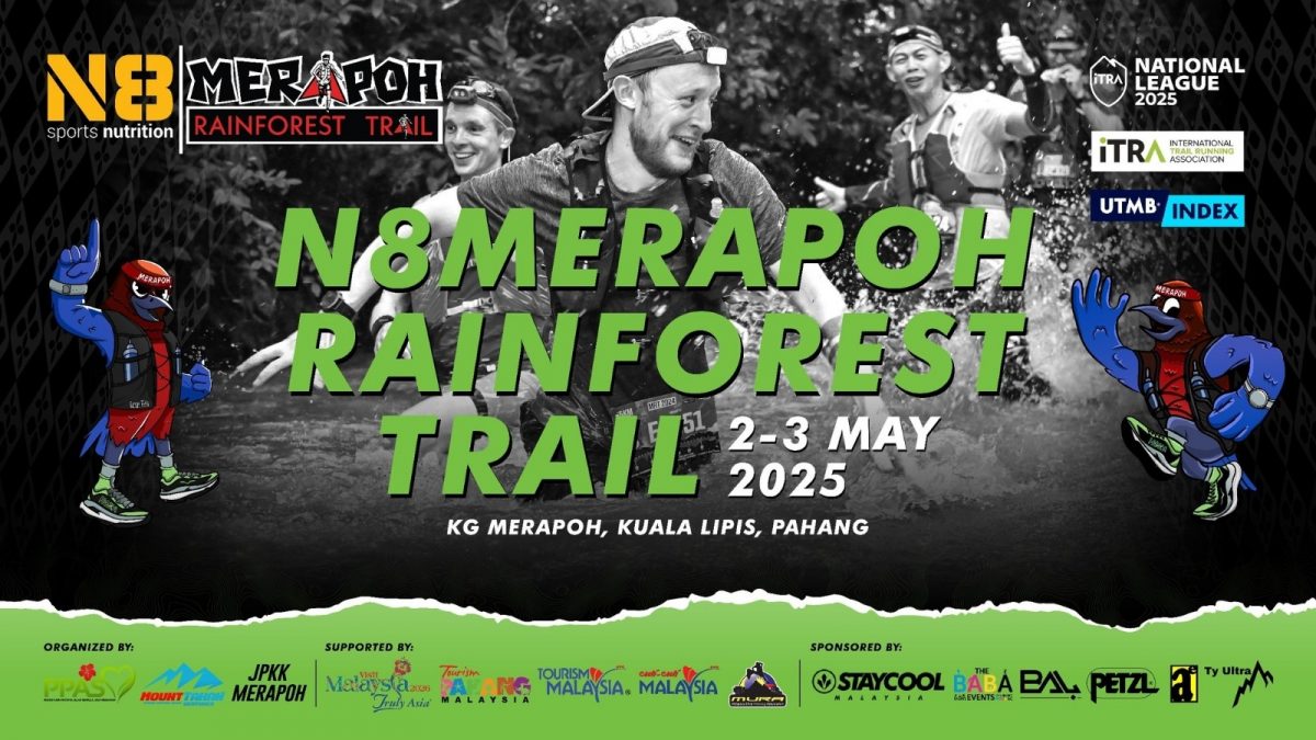 越野赛爆疑似食物中毒事件 多名选手中招 主办方致歉承诺彻查