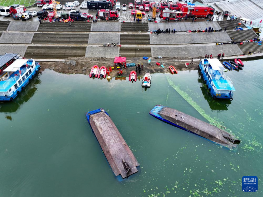 跟进 |  贵州游船倾覆 遇难者增至9人 1人失踪