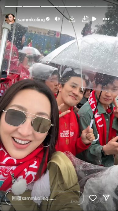 身在利物浦巡游意外现场 高海宁发文报平安