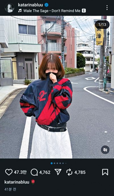 选前家人爆丑闻 李在明儿子被指性骚扰aespa Karina惹公愤