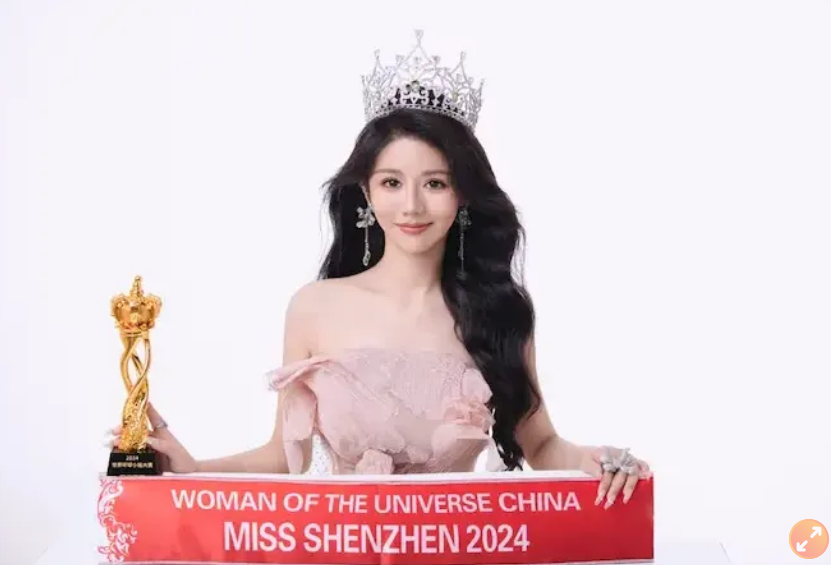 选美冠军栽了!大学抓包她假学历 凄惨下场曝光