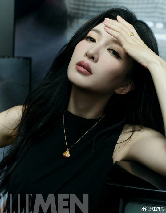 遭爆 “一线女星海外秘生子” 江疏影遭点名“呵呵”冷回