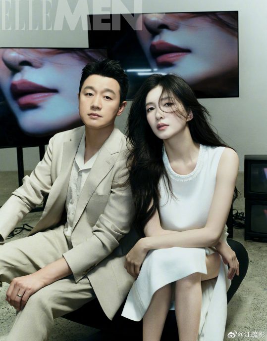 遭爆 “一线女星海外秘生子” 江疏影遭点名“呵呵”冷回