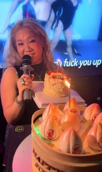 郑欣宜生日被官宣恋情? 绯闻男友发亲密合照后秒删