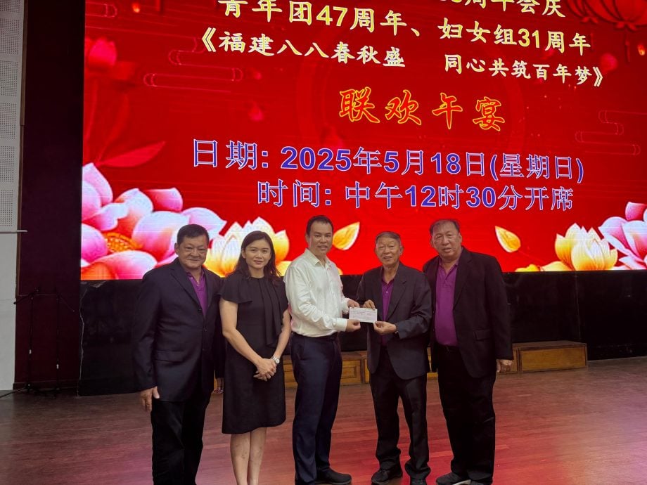 金宝福建公会88周年会庆 筵开50席欢庆同乐