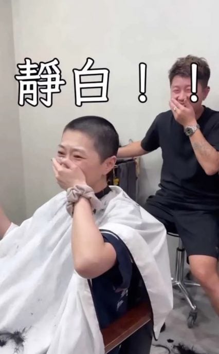 金曲歌后曹雅雯突剃平头 背后原因藏洋葱