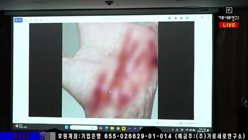 金秀贤发表4点律师声明反击 　将对《横竖研究所》加码提告	