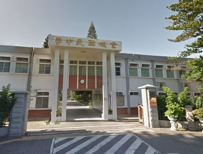 金门金城国中段考试题涉性别争议 台教团吁师资培训加强性教育