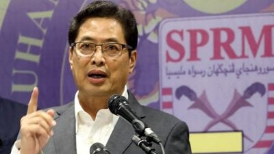 阿占巴基：仍未开档查MyKiosk 但若有贪污元素必查