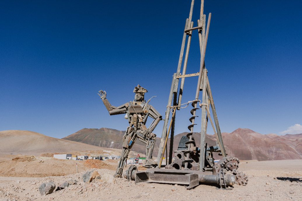 阿根廷发现30年来最大铜矿脉 跃升战略矿产地位