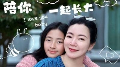 阿雅嫁转世活佛11年 母亲节首晒11岁女儿合照