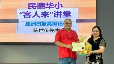陈世传：日常也能是题材 拥好奇心才能挖掘新闻