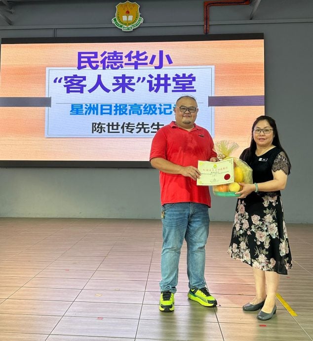 陈世传:要有好奇心 才能不断挖掘新闻