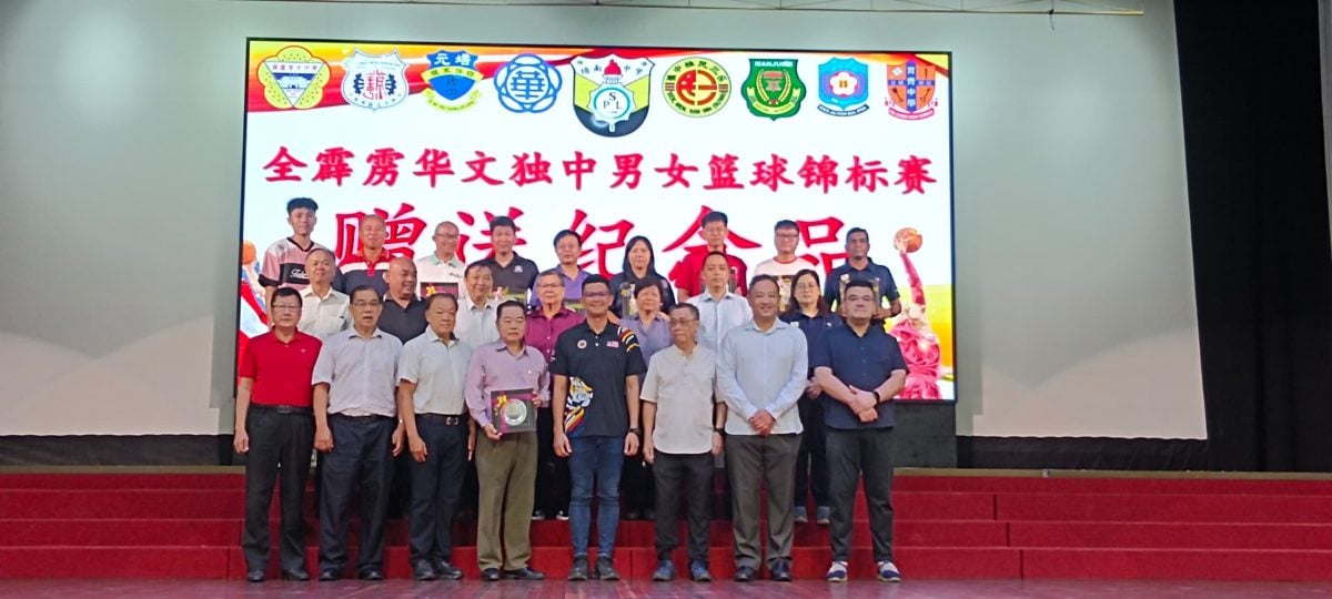 陈家兴拟与霹篮总设室内球场 发展州篮球运动