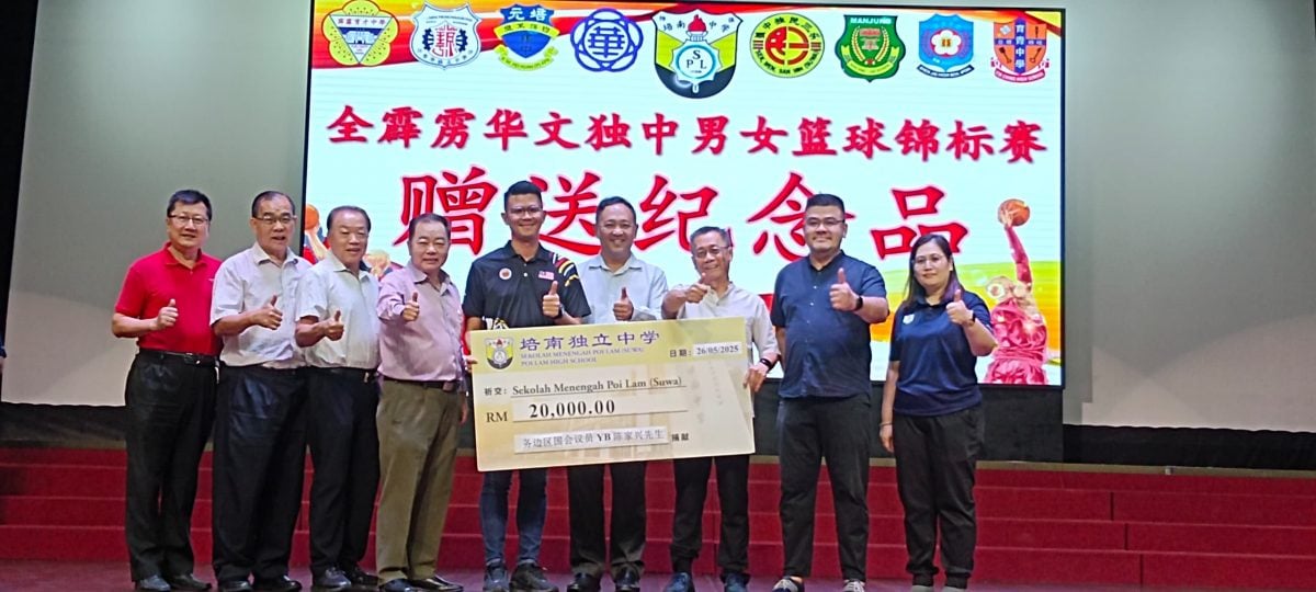 陈家兴拟与霹篮总设室内球场 发展州篮球运动