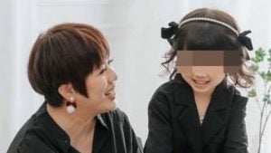 陈彦行被出卖揭秘密产女 全家福流出4岁爱女曝光