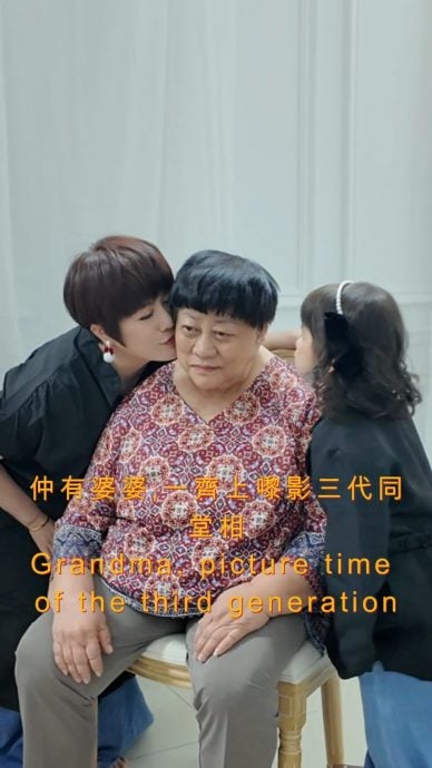 陈彦行被出卖揭秘密产女 全家福流出4岁爱女曝光