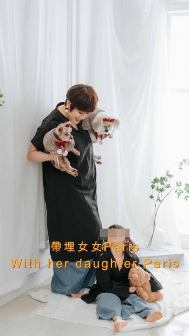 陈彦行被出卖揭秘密产女 全家福流出4岁爱女曝光