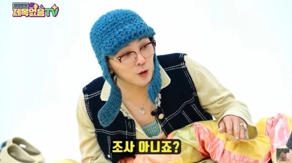 隔1年半首吐无辜涉毒心情！　GD：我坦荡荡